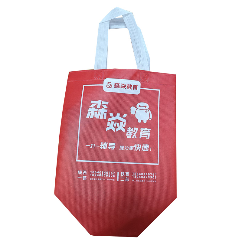 邯郸TB04 覆膜无纺布袋