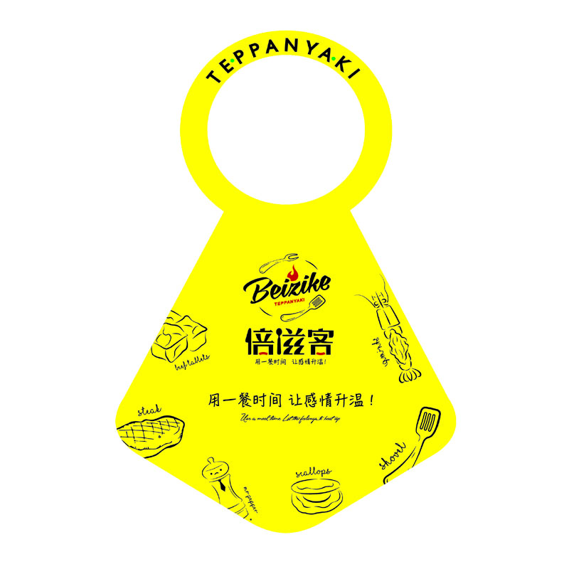 邯郸AP01 无纺布围裙