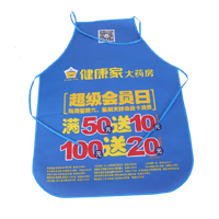 邯郸AP03 无纺布围裙
