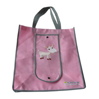 邯郸KB14 环保无纺布折叠暗扣购物袋（可定制）